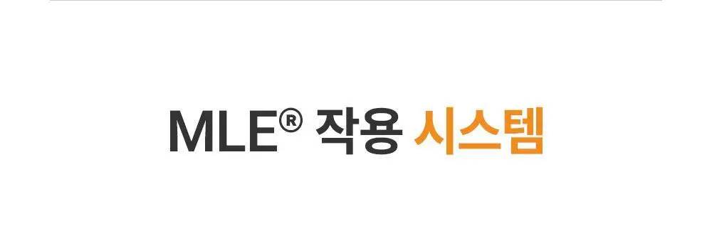 [5월 올영픽][2입 기획] 제로이드 데일리 선크림 기획 (50ml+50ml) 상세페이지 11